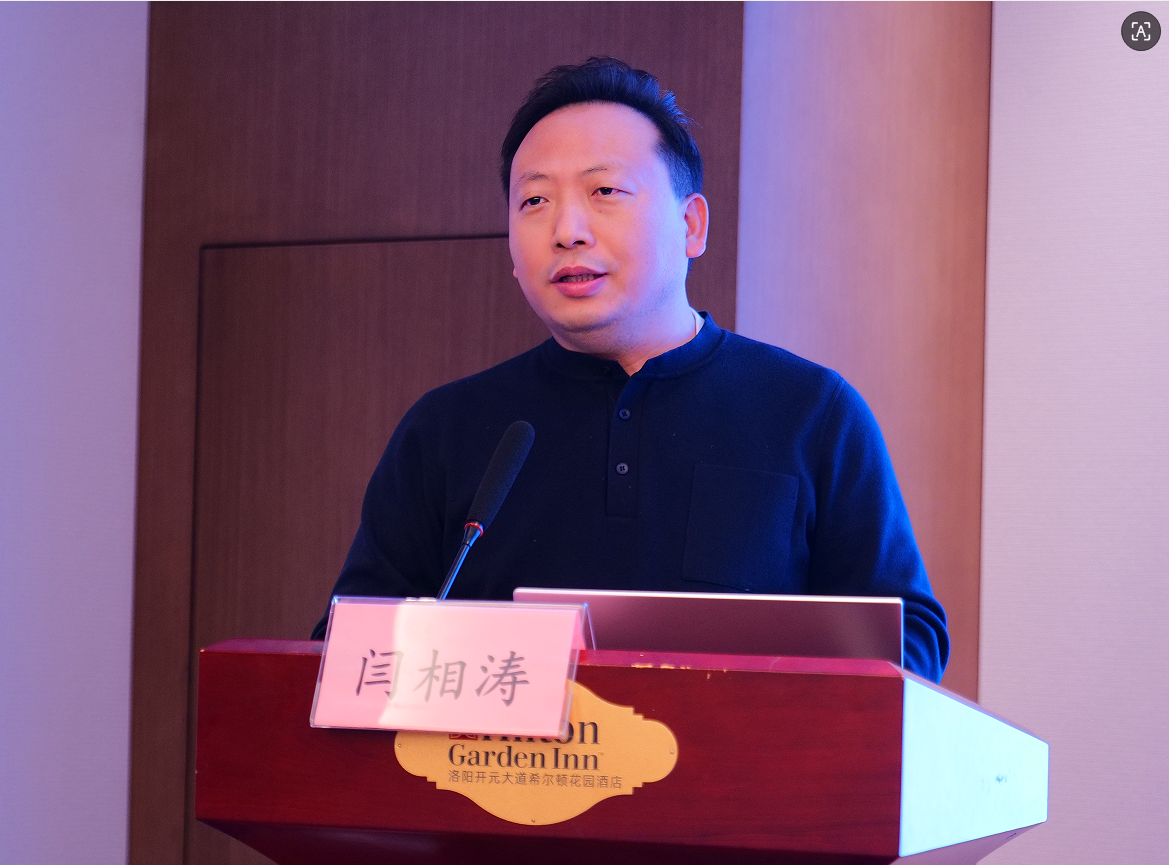 聚焦精准,靶握未来 | 洛阳市医学会肿瘤分会第二届靶向学组换届暨 2025 肿瘤精准治疗学术大会成功举办