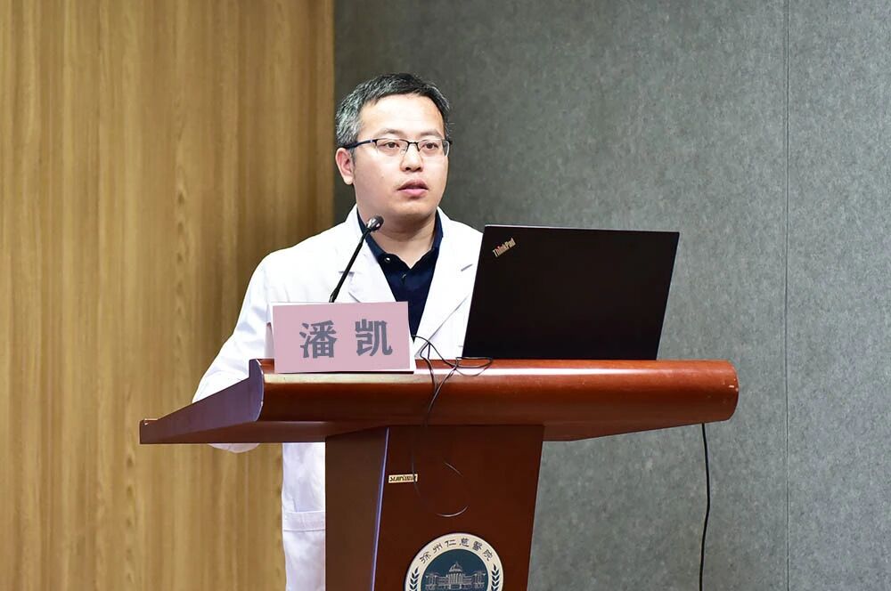 共筑区域创伤救治「生命线」 | 徐州仁慈医院举办急诊重症创伤救治培训班