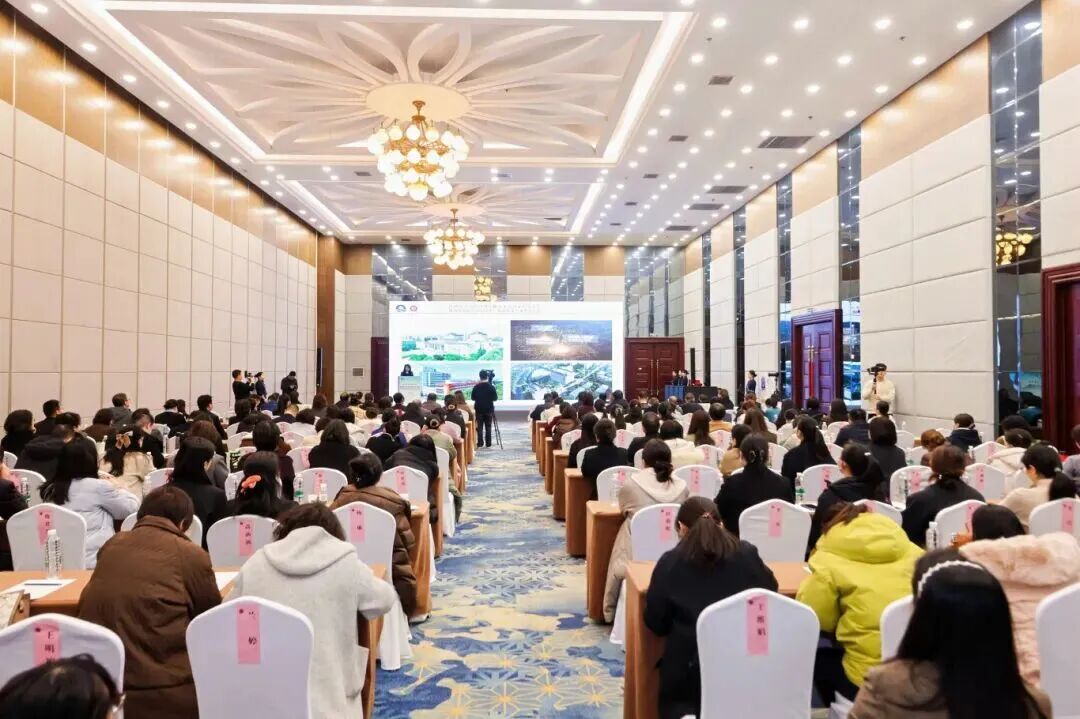 陕西省第七届丝绸之路青年学者论坛分论坛在西北妇女儿童医院举办