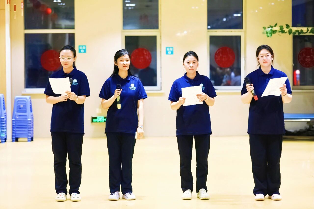 综合新闻｜医患心连心 携手创未来——本溪市中心医院康复医学科成功举办医患联欢会