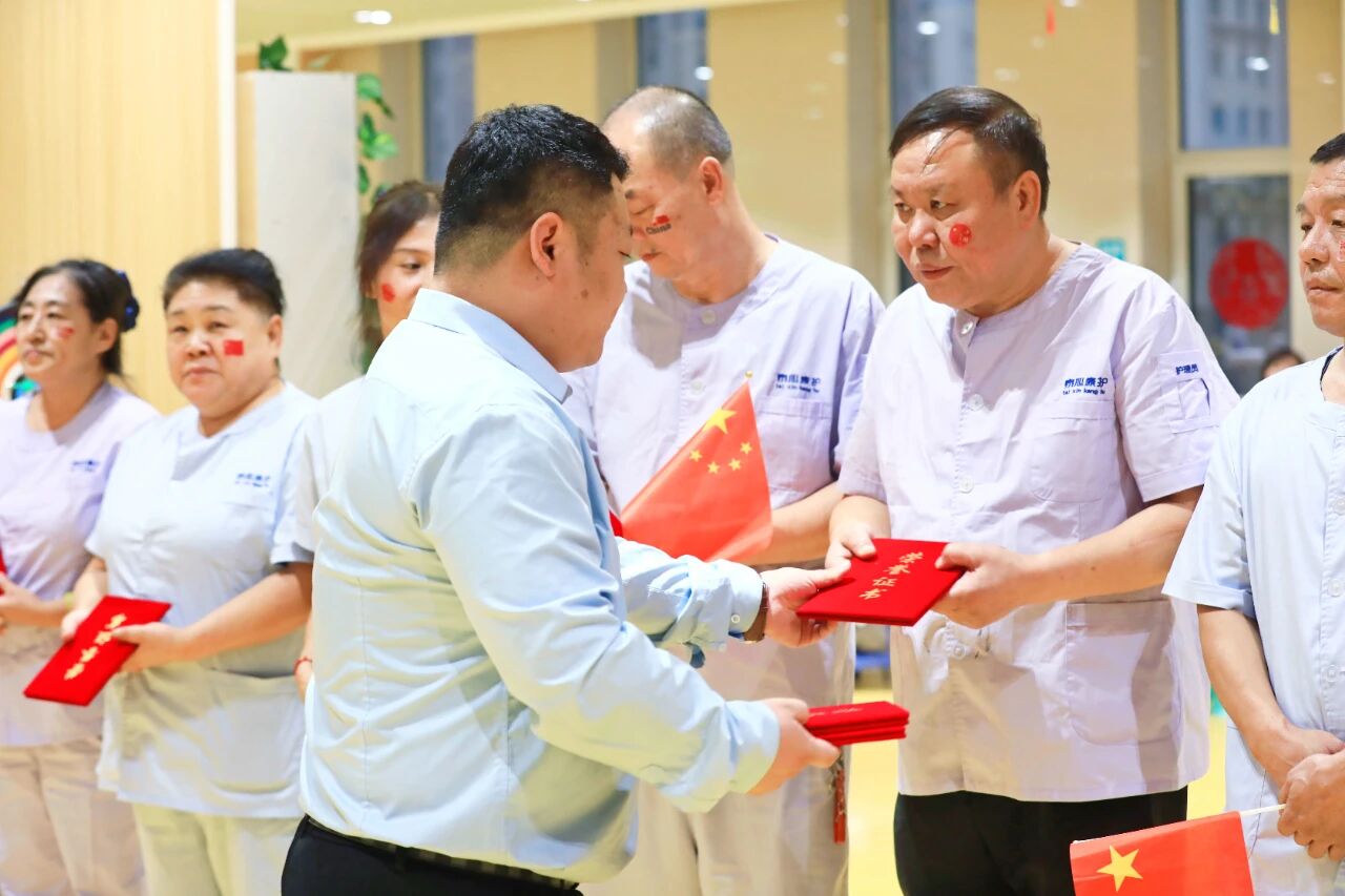 综合新闻｜医患心连心 携手创未来——本溪市中心医院康复医学科成功举办医患联欢会