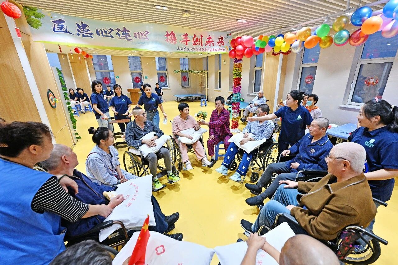 综合新闻｜医患心连心 携手创未来——本溪市中心医院康复医学科成功举办医患联欢会