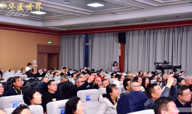 "跟名医 学经方"培训班圆满收官 经方智慧赋能区域中医药高质量发展