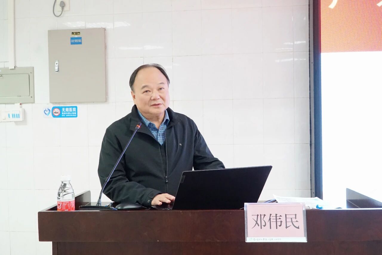 【稳骨健康 强基在县】骨质疏松防治基地挂牌仪式暨骨质疏松沙龙会议在珠江医院三水医院成功举办!