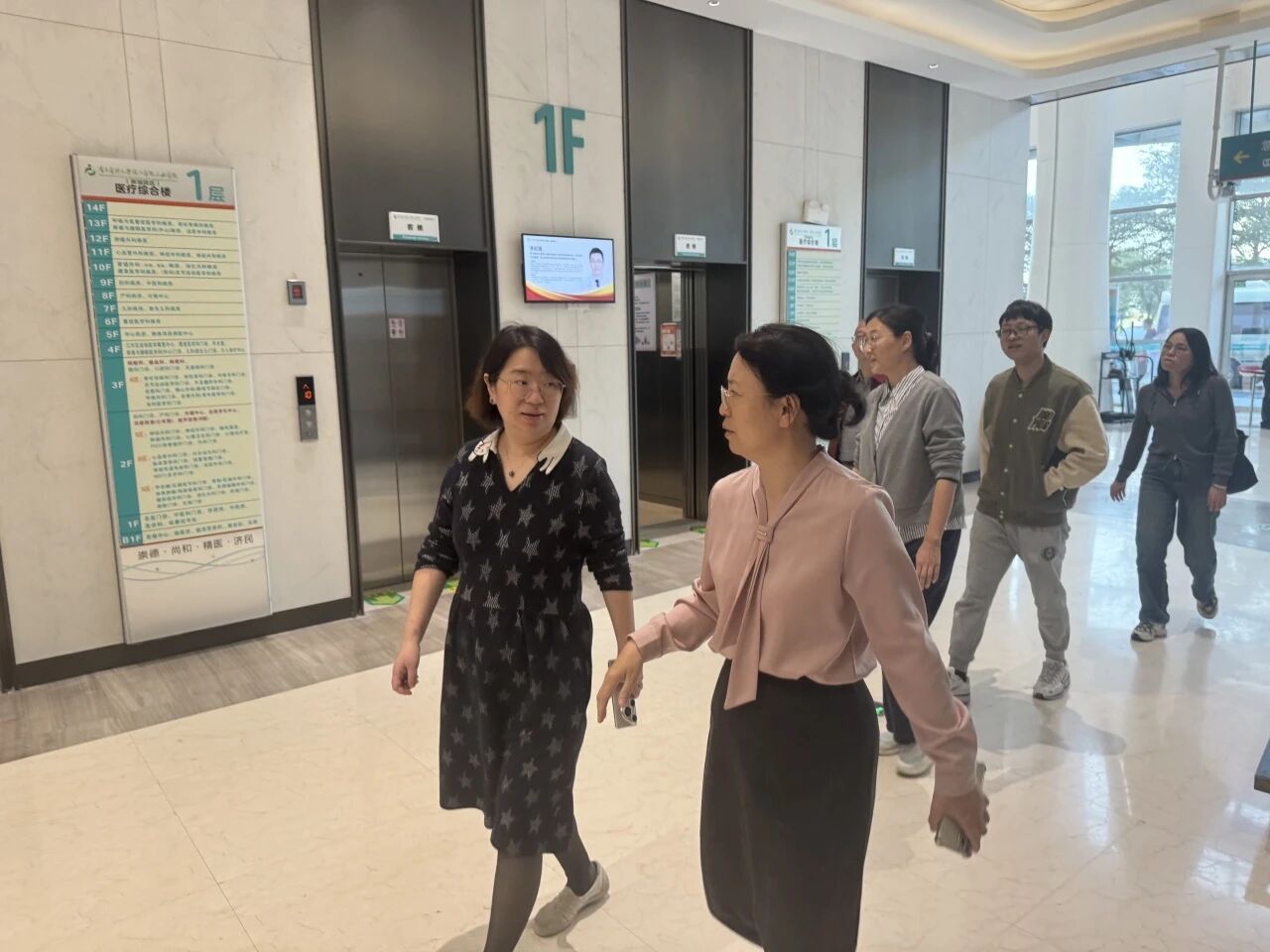 凝聚专家智慧,共促学科发展——省级输血专家莅临南方医科大学珠江医院三水医院新城院区参观指导