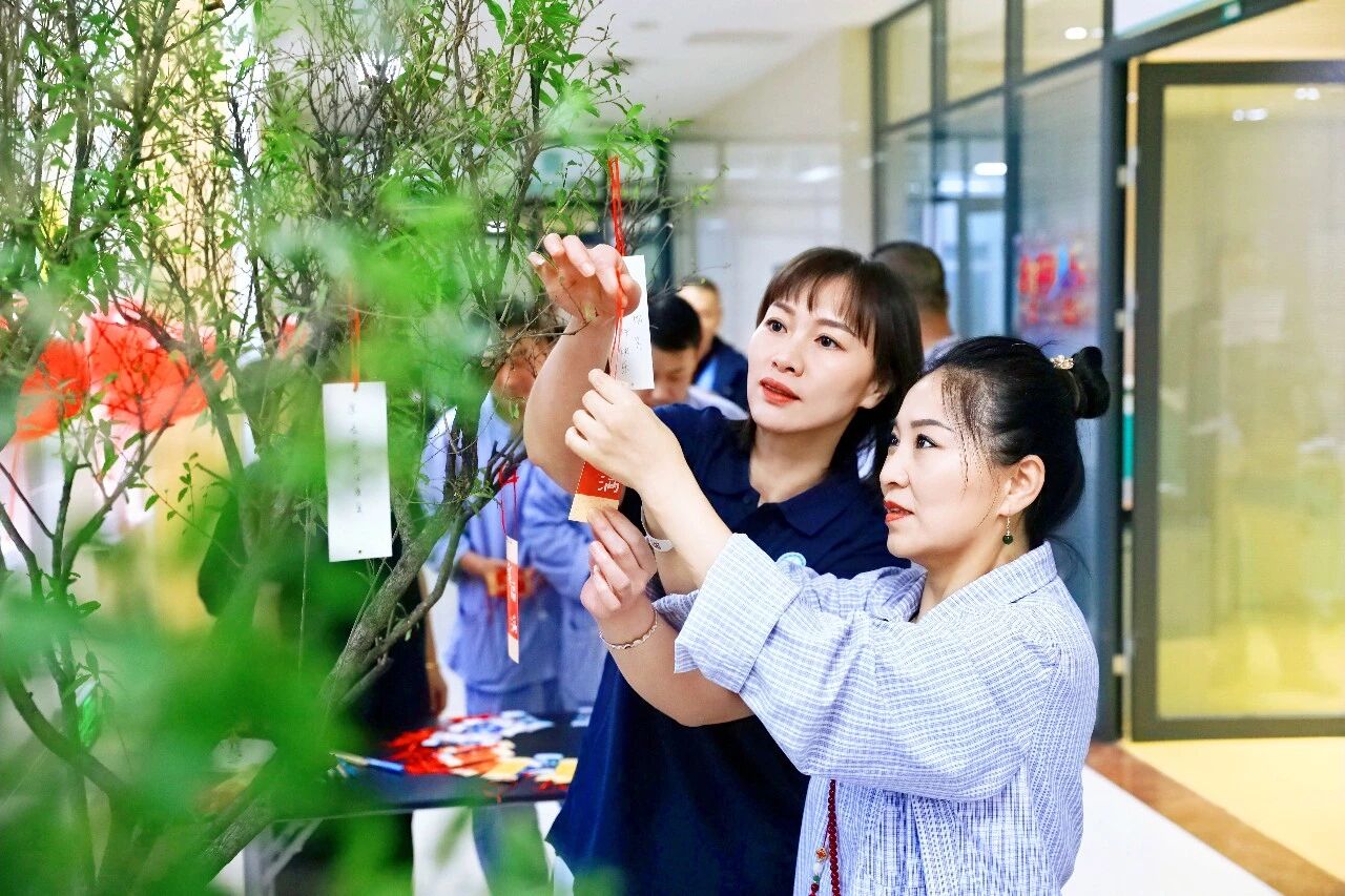 综合新闻｜医患心连心 携手创未来——本溪市中心医院康复医学科成功举办医患联欢会