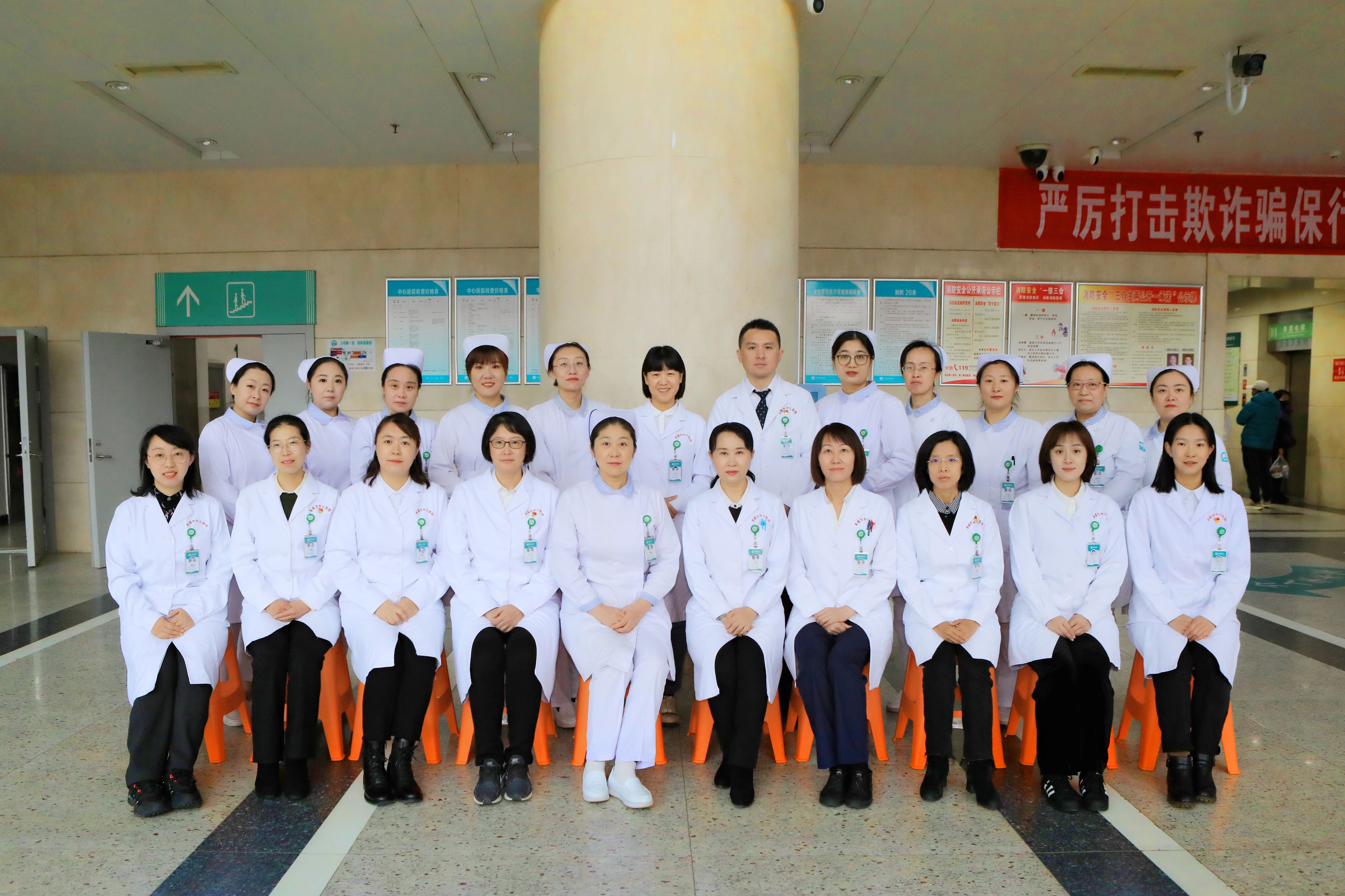 喜报丨一个标准 一站服务！本溪市中心医院内分泌科获评全国 MMC 示范中心 区域管理经验走向全国