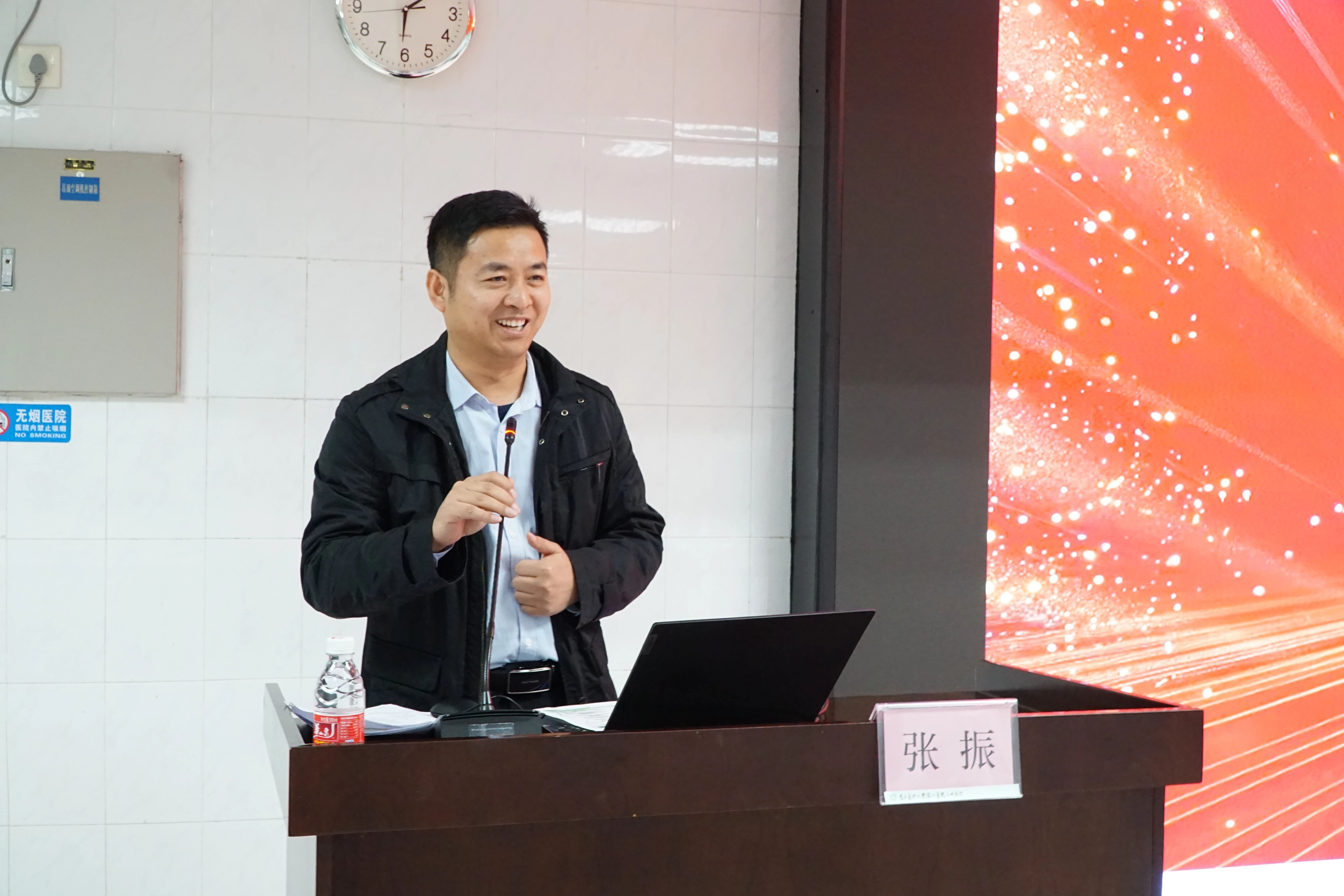 【稳骨健康 强基在县】骨质疏松防治基地挂牌仪式暨骨质疏松沙龙会议在珠江医院三水医院成功举办!