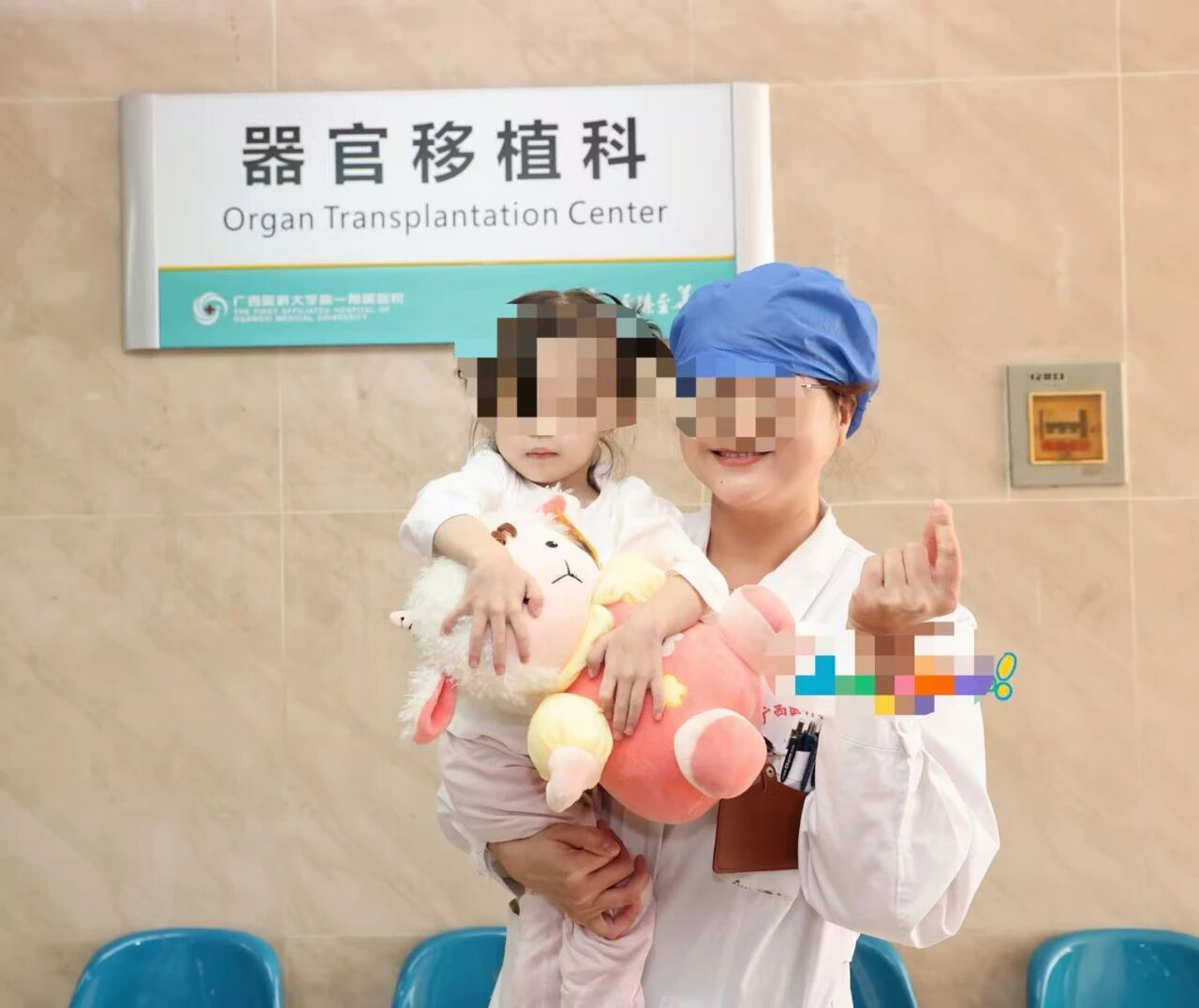 从「割肝救女」到「一肝两用」……被这些儿童肝移植故事治愈了