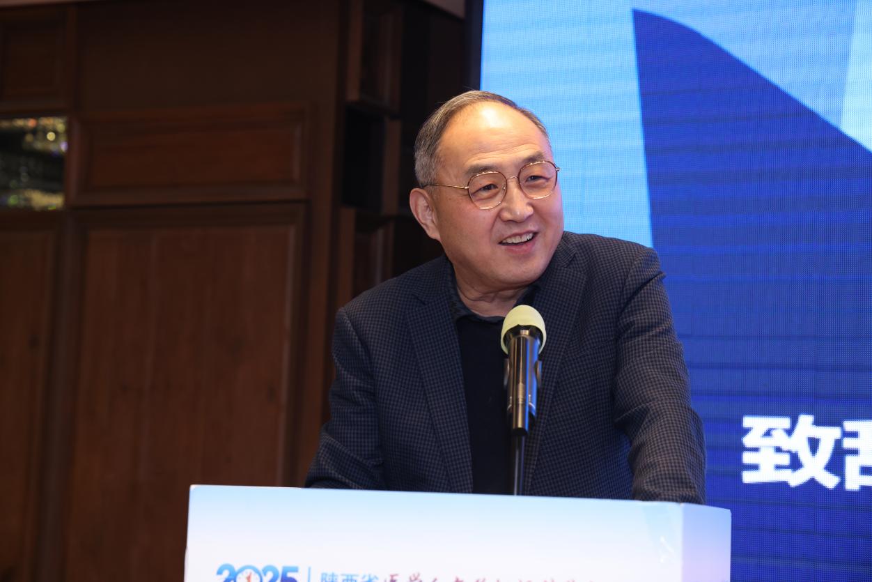医学人文关怀提升学术研讨与经验交流会在西安顺利举办