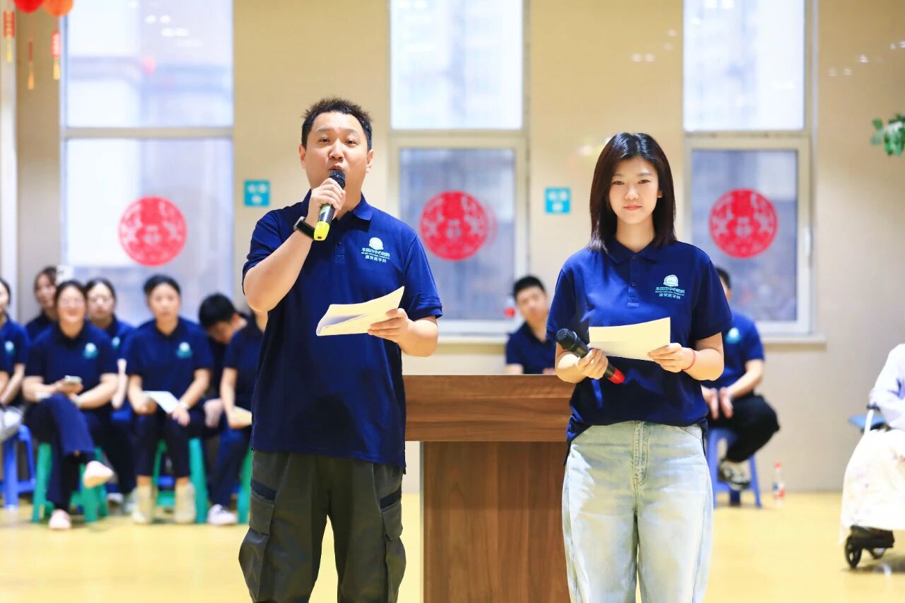 综合新闻｜医患心连心 携手创未来——本溪市中心医院康复医学科成功举办医患联欢会