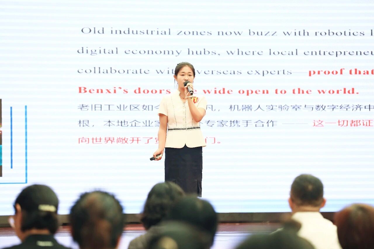 喜报｜本溪市中心医院多名选手在省、市外语演讲比赛中绽放光彩