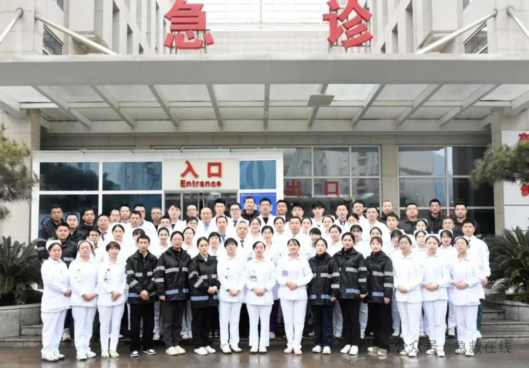 专业精进担使命 生命通道护安康——西安市第三医院急救站荣获三项市级荣誉