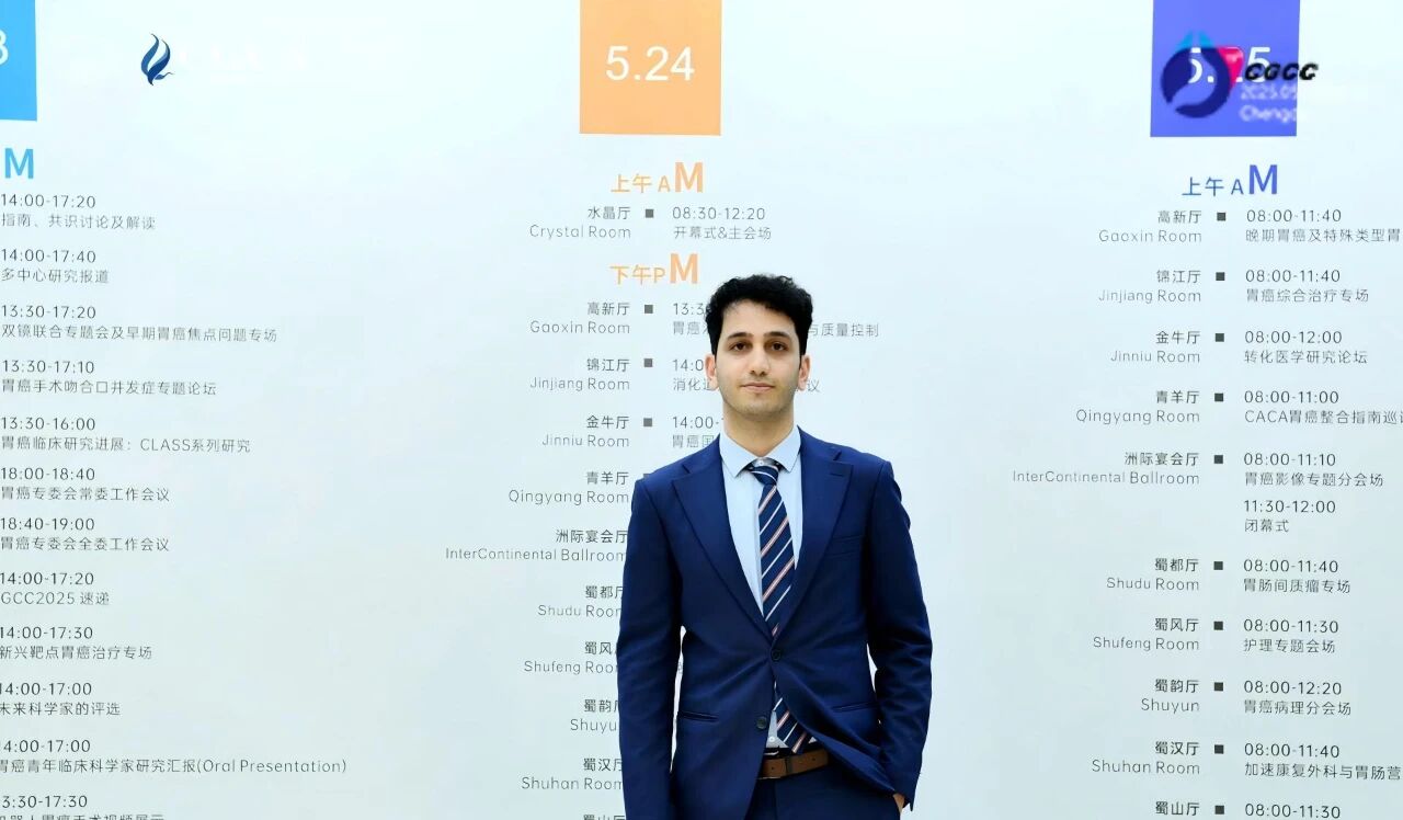 美中爱瑞国际化人才培养 | 青年医生海丝获聘手术导航专家委员会委员！