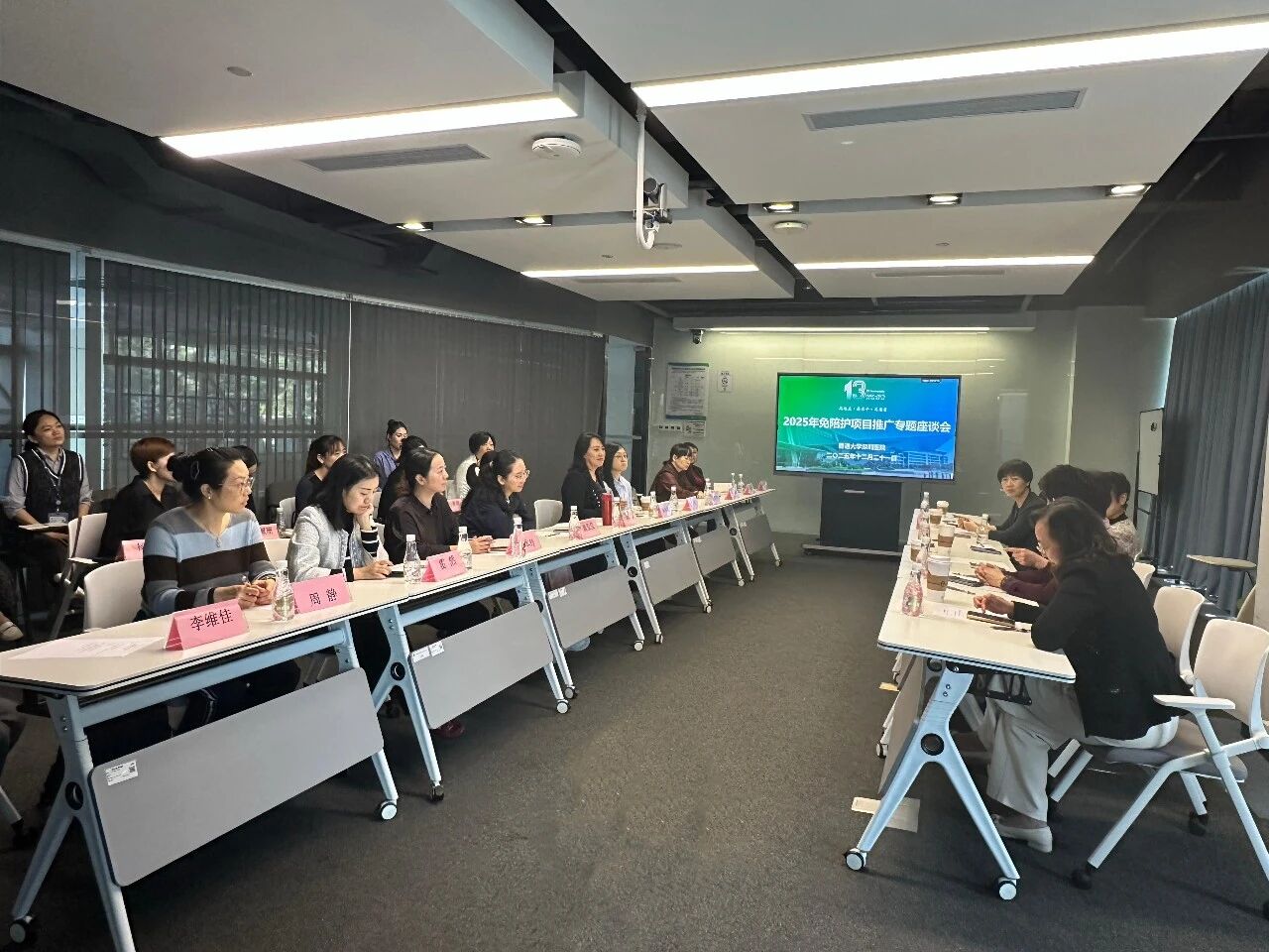 聚力启航护理高质量发展新篇章丨护理管理专项提升班