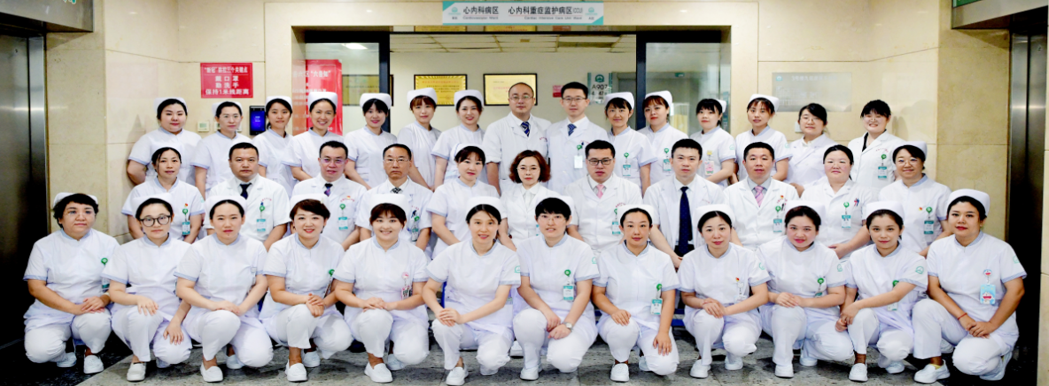 喜报丨本溪市中心医院心衰中心通过国家级标准版再认证