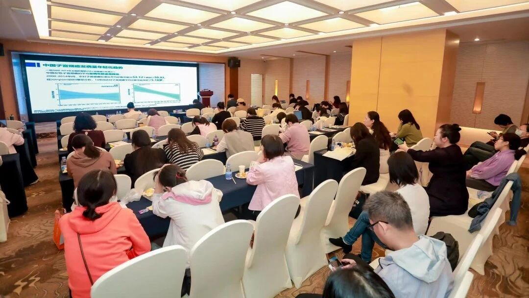 加速推进消除宫颈癌一级预防培训提高班暨 2025 年深圳市预防医学会宫颈癌防治专委会学术年会圆满落幕