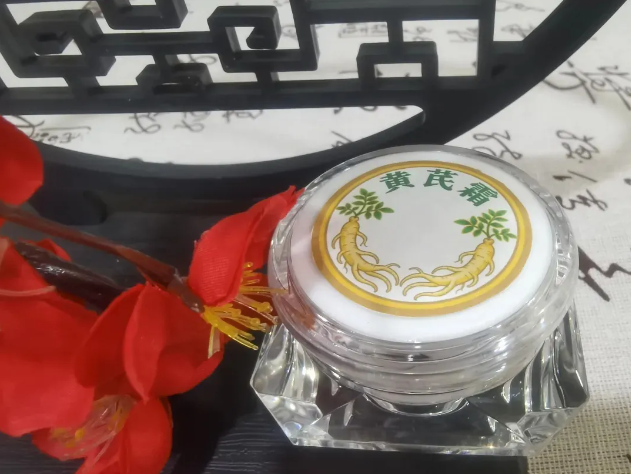 开放日超萌中医皂「C 位出道」,艾灸「热浪」把寒冬「烤」得服服帖帖!