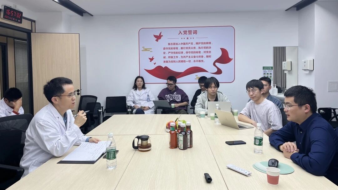 深圳市妇幼保健院召开数字病理与人工智能前沿研究与临床转化研讨会