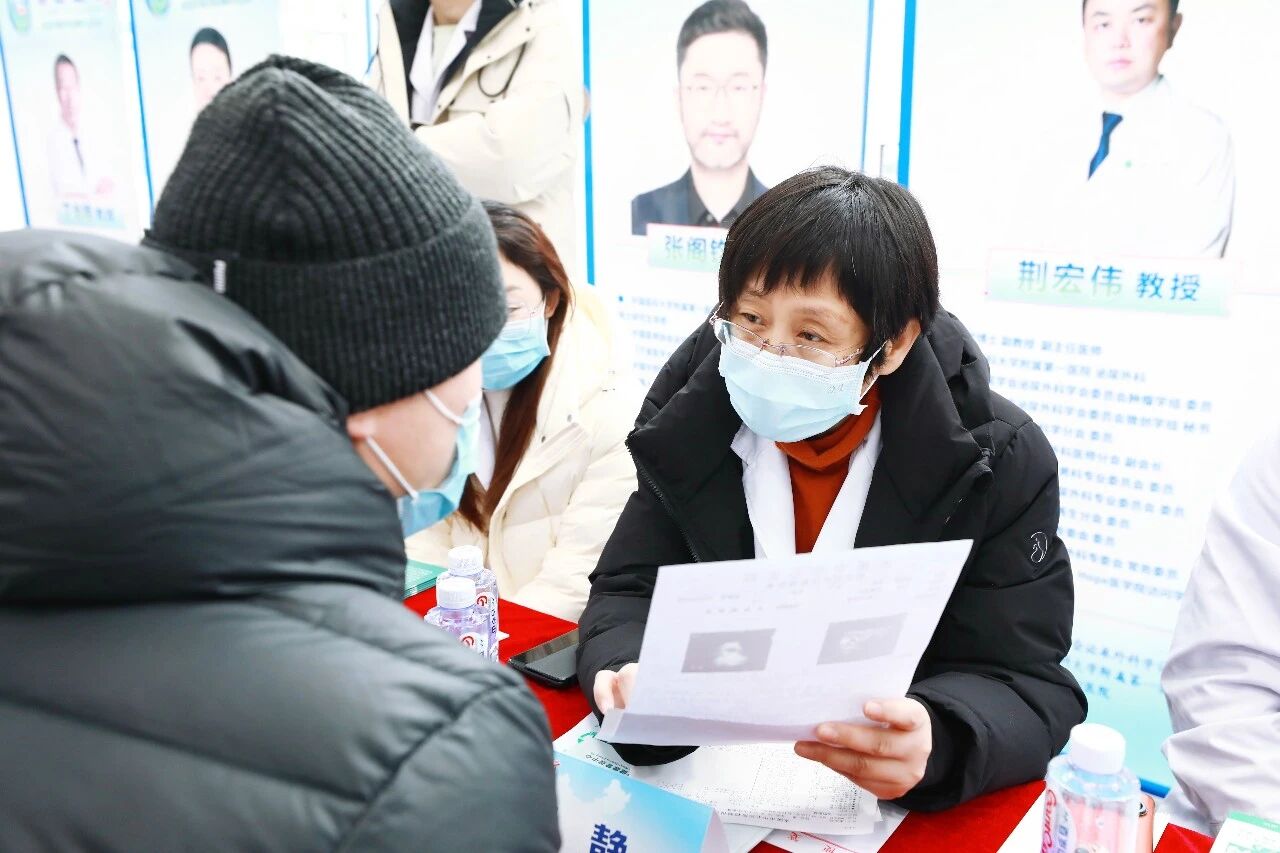 U 医公益行 健康本溪行——全国第十九期「U 医公益行」辽宁本溪站在本溪市中心医院成功举办