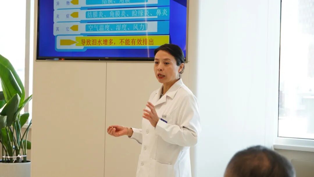 重磅成立!辽宁爱尔眼科疑难泪道病诊疗中心揭牌,一站式破解「泪眼婆娑」难题