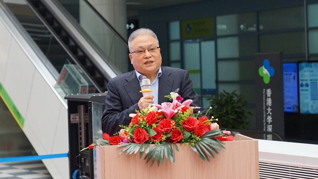 港大深圳医院再添国家级名片丨系统性红斑狼疮规范化诊治示范中心揭牌