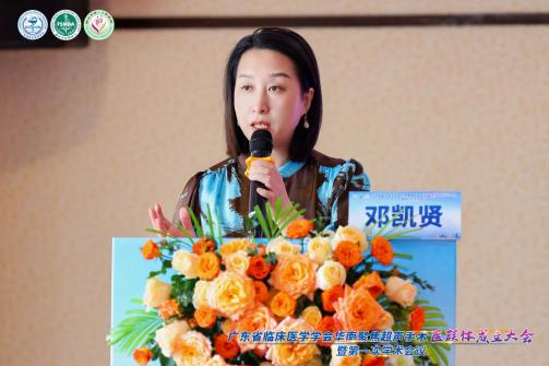 华南聚焦超声手术医联体成立大会暨 2025 年聚焦超声治疗新进展学术会议隆重召开