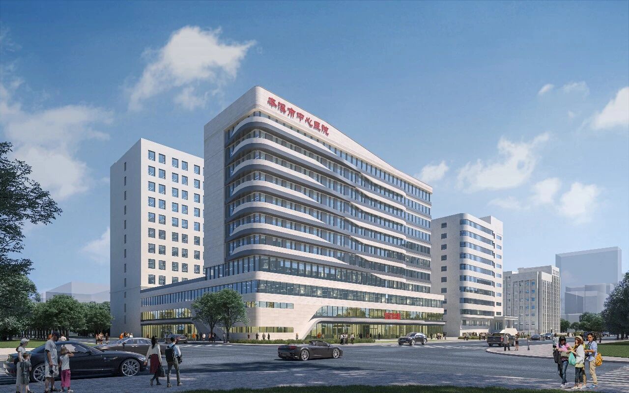 喜报|本溪市中心医院学科建设捷报频传:一专科获评省级建设项目,三专科荣膺市级重点专科