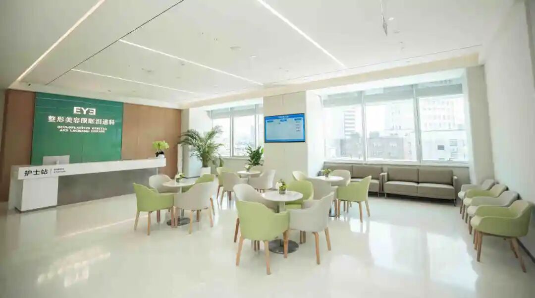 重磅成立!辽宁爱尔眼科疑难泪道病诊疗中心揭牌,一站式破解「泪眼婆娑」难题