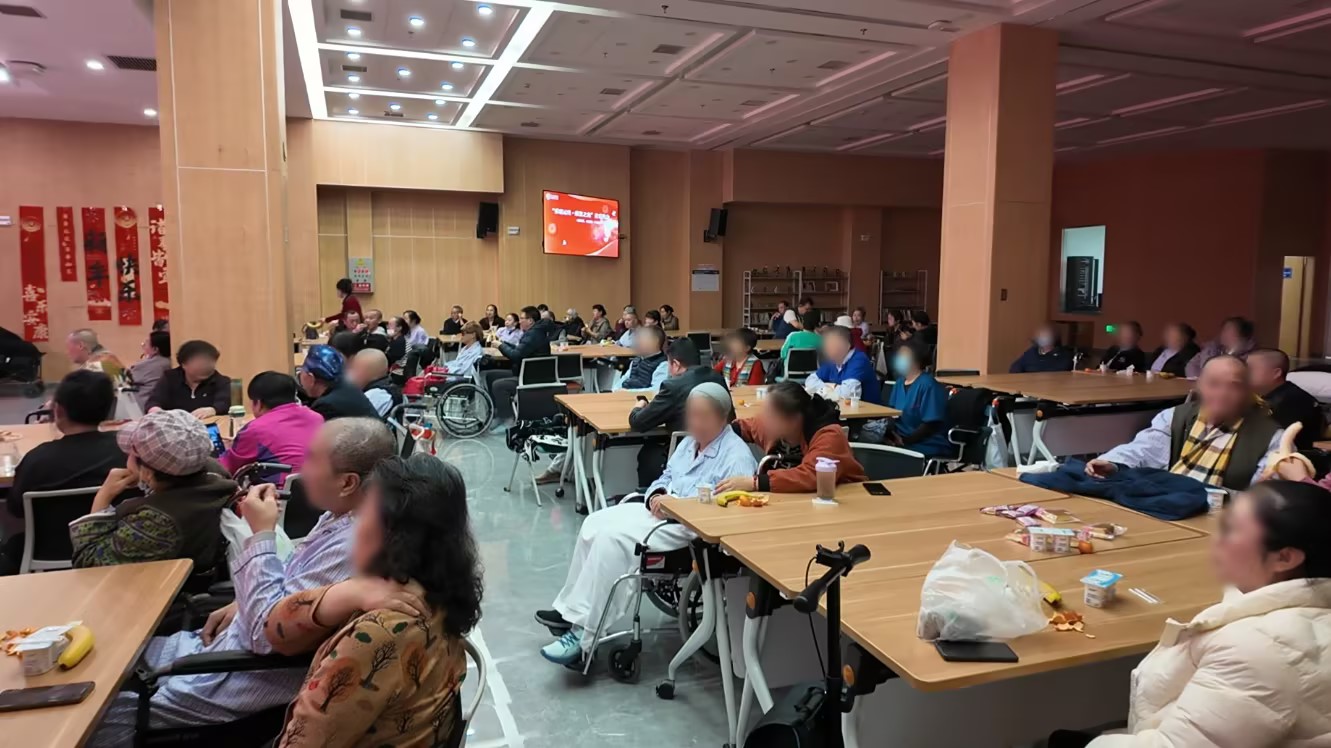 乐暖元旦·康复之光 | 北京华生康复医院跨年音乐会唱响新年