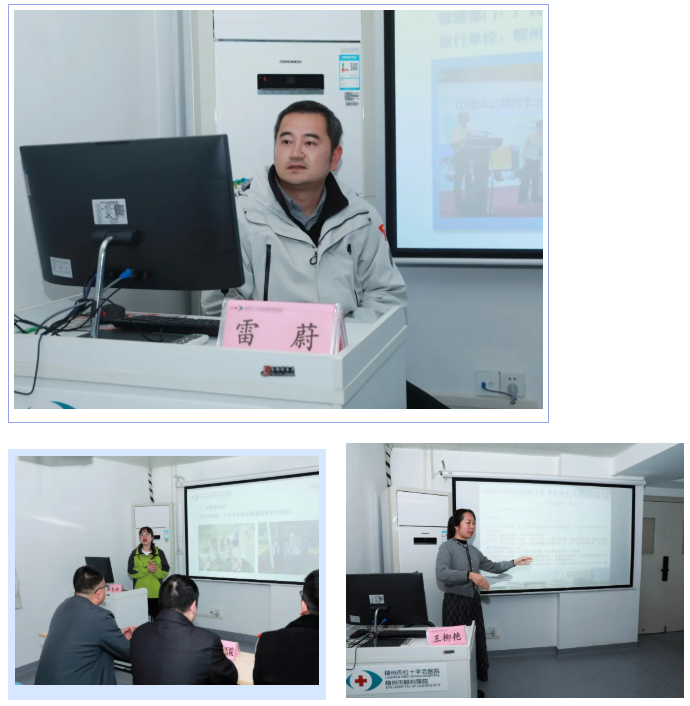 光明接力！柳州市红十字会医院「复明 18 号」赋能援外医疗队，点亮东盟友谊之路