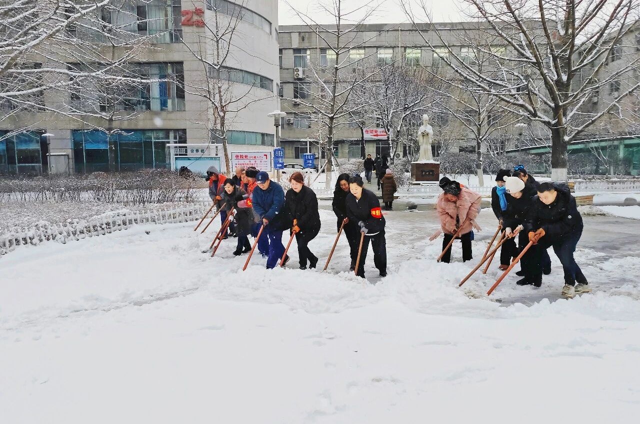 综合新闻丨筑牢安全防线 守护就医平安!本溪市中心医院后勤部多措并举防范雨雪冰冻灾害