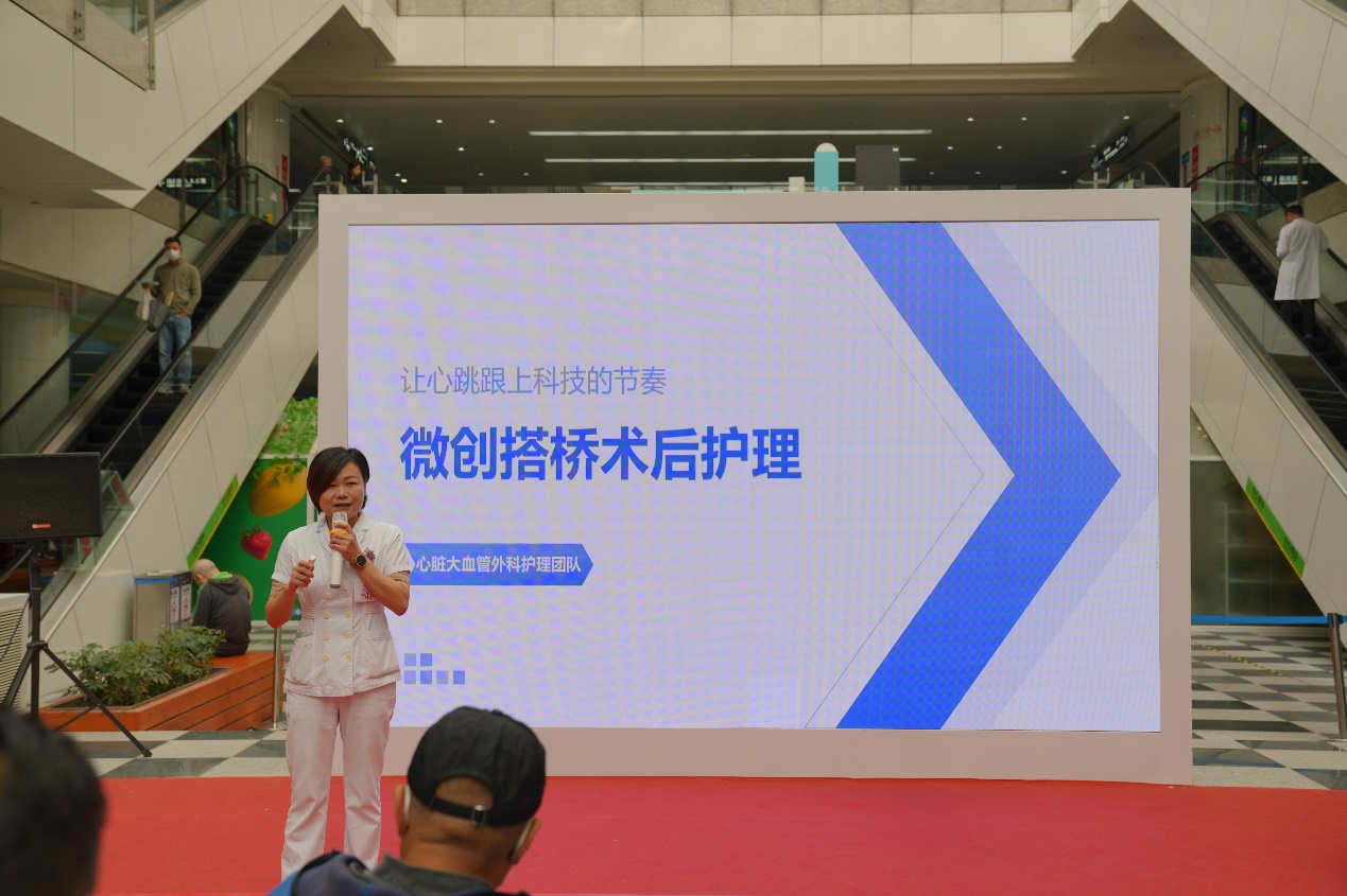 心脏「修路」不用「拆墙」？大爷听后乐开了花！