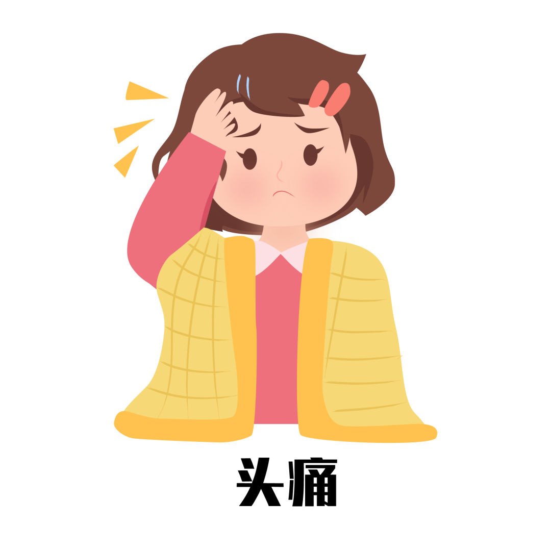 风寒感冒，慎用清热解毒药！