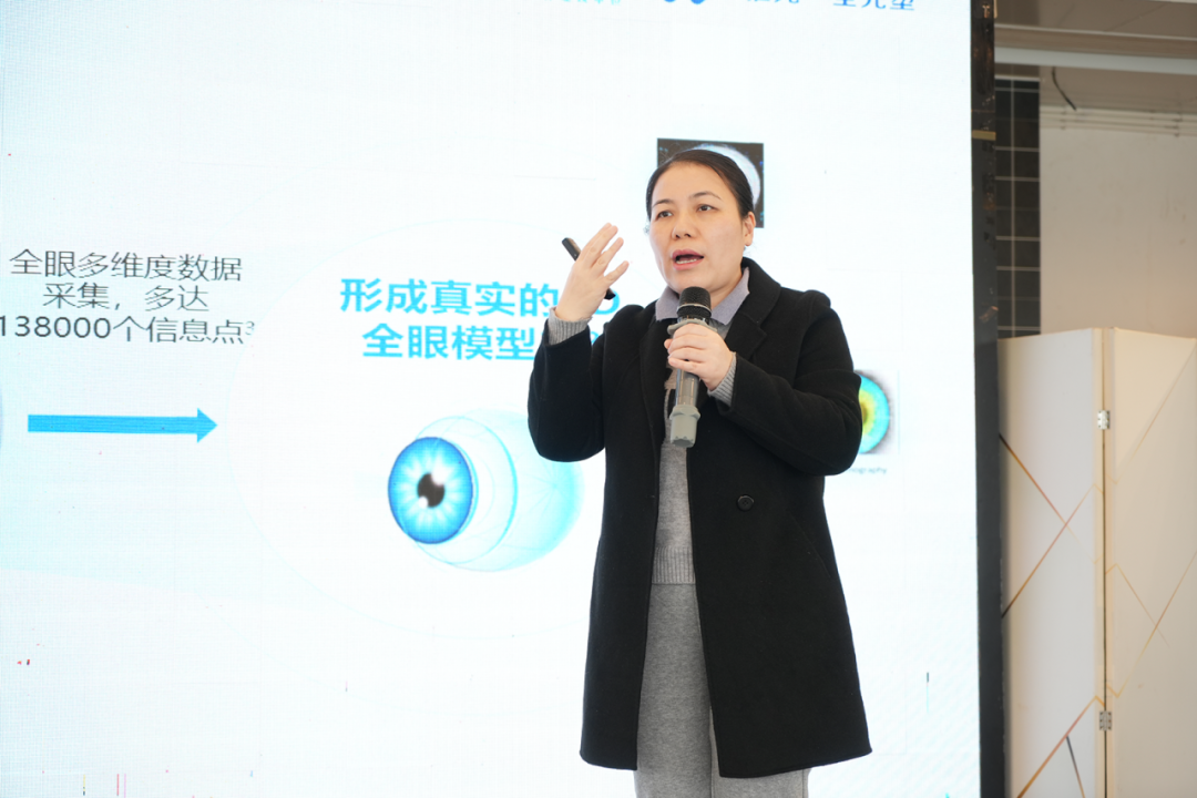南宁华厦联合爱尔康发布全光塑技术：以「全眼定制」开启屈光手术 5.0 时代