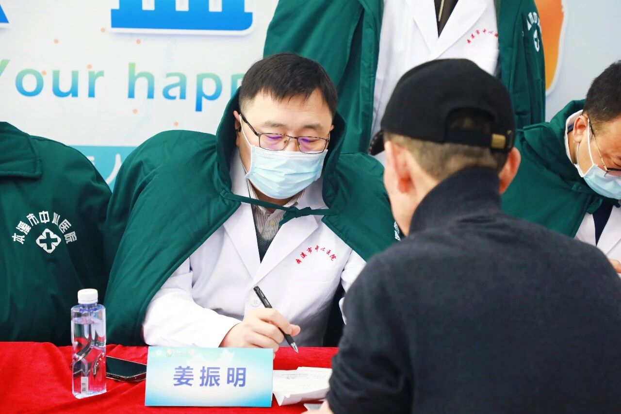 U 医公益行 健康本溪行——全国第十九期「U 医公益行」辽宁本溪站在本溪市中心医院成功举办