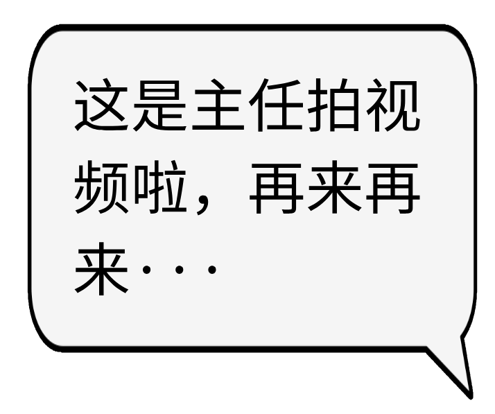 恭喜！苦「恋」两年，王医生终于领证了