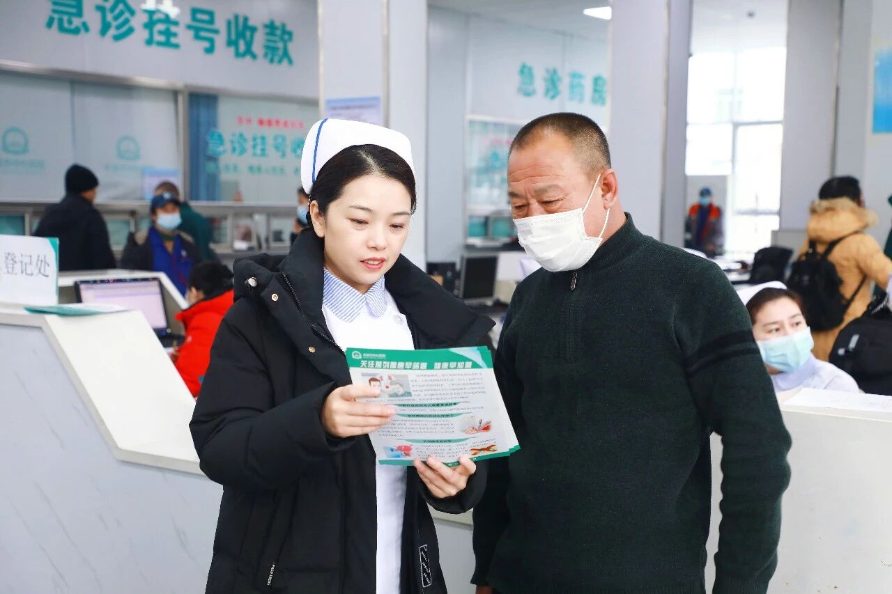 U 医公益行 健康本溪行——全国第十九期「U 医公益行」辽宁本溪站在本溪市中心医院成功举办