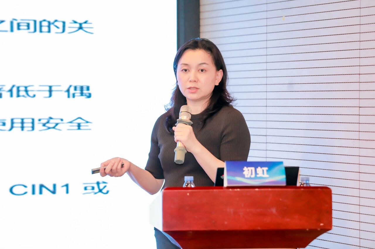 加速推进消除宫颈癌一级预防培训提高班暨 2025 年深圳市预防医学会宫颈癌防治专委会学术年会圆满落幕