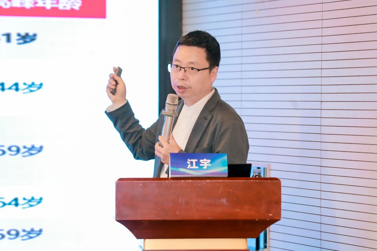 加速推进消除宫颈癌一级预防培训提高班暨 2025 年深圳市预防医学会宫颈癌防治专委会学术年会圆满落幕