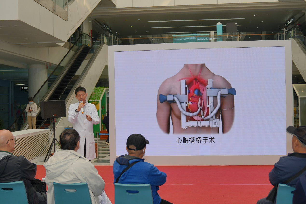 心脏「修路」不用「拆墙」？大爷听后乐开了花！