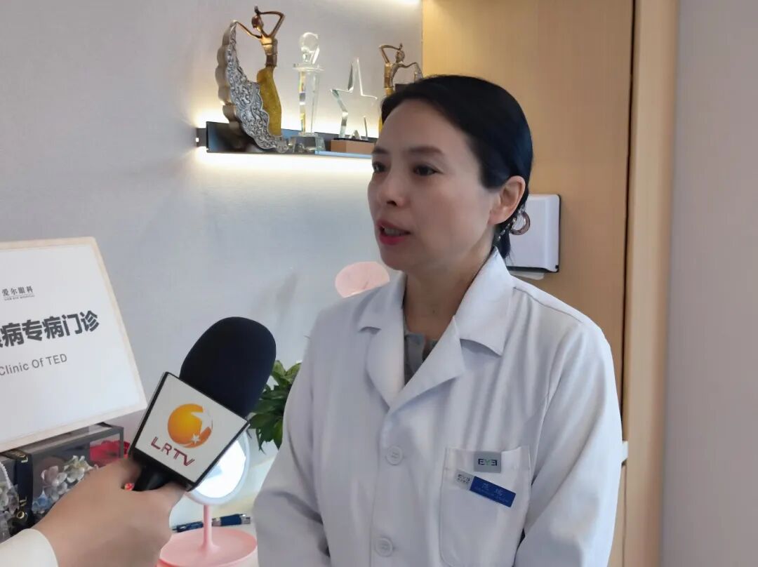 重磅成立!辽宁爱尔眼科疑难泪道病诊疗中心揭牌,一站式破解「泪眼婆娑」难题