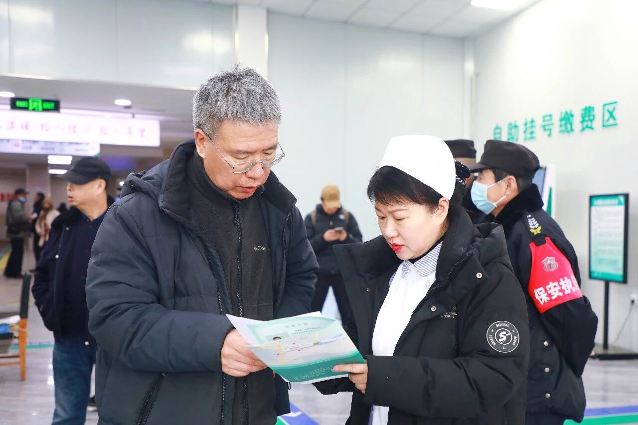 U 医公益行 健康本溪行——全国第十九期「U 医公益行」辽宁本溪站在本溪市中心医院成功举办