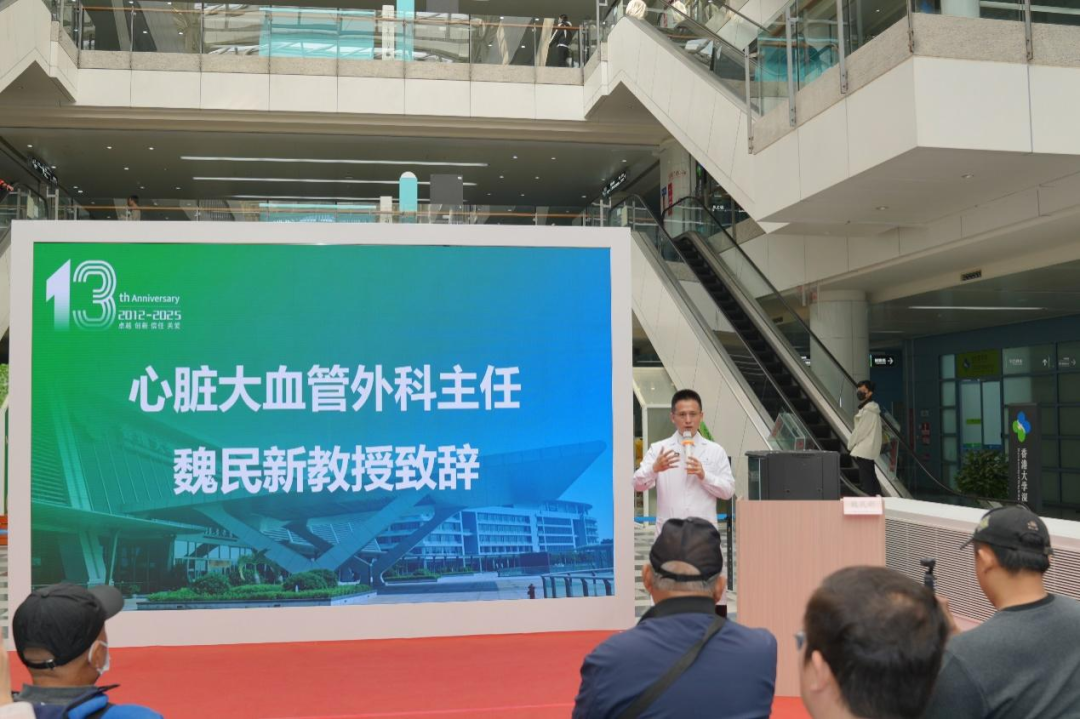 心脏「修路」不用「拆墙」？大爷听后乐开了花！