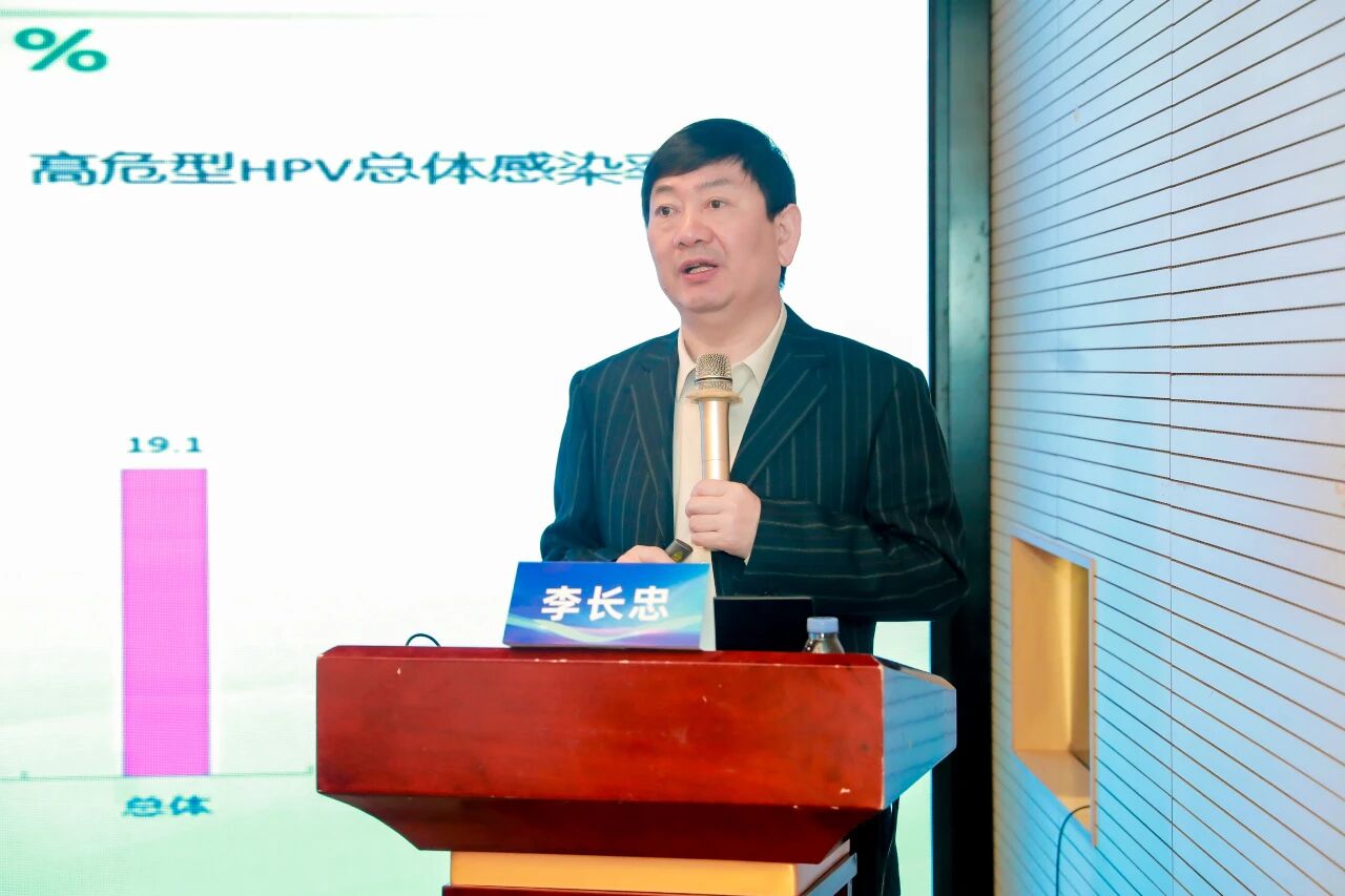 加速推进消除宫颈癌一级预防培训提高班暨 2025 年深圳市预防医学会宫颈癌防治专委会学术年会圆满落幕