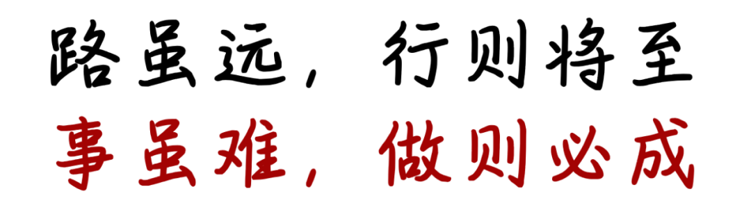 恭喜！苦「恋」两年，王医生终于领证了