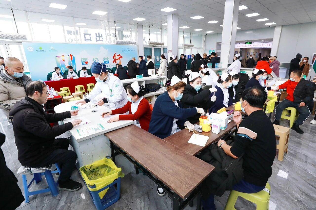 U 医公益行 健康本溪行——全国第十九期「U 医公益行」辽宁本溪站在本溪市中心医院成功举办