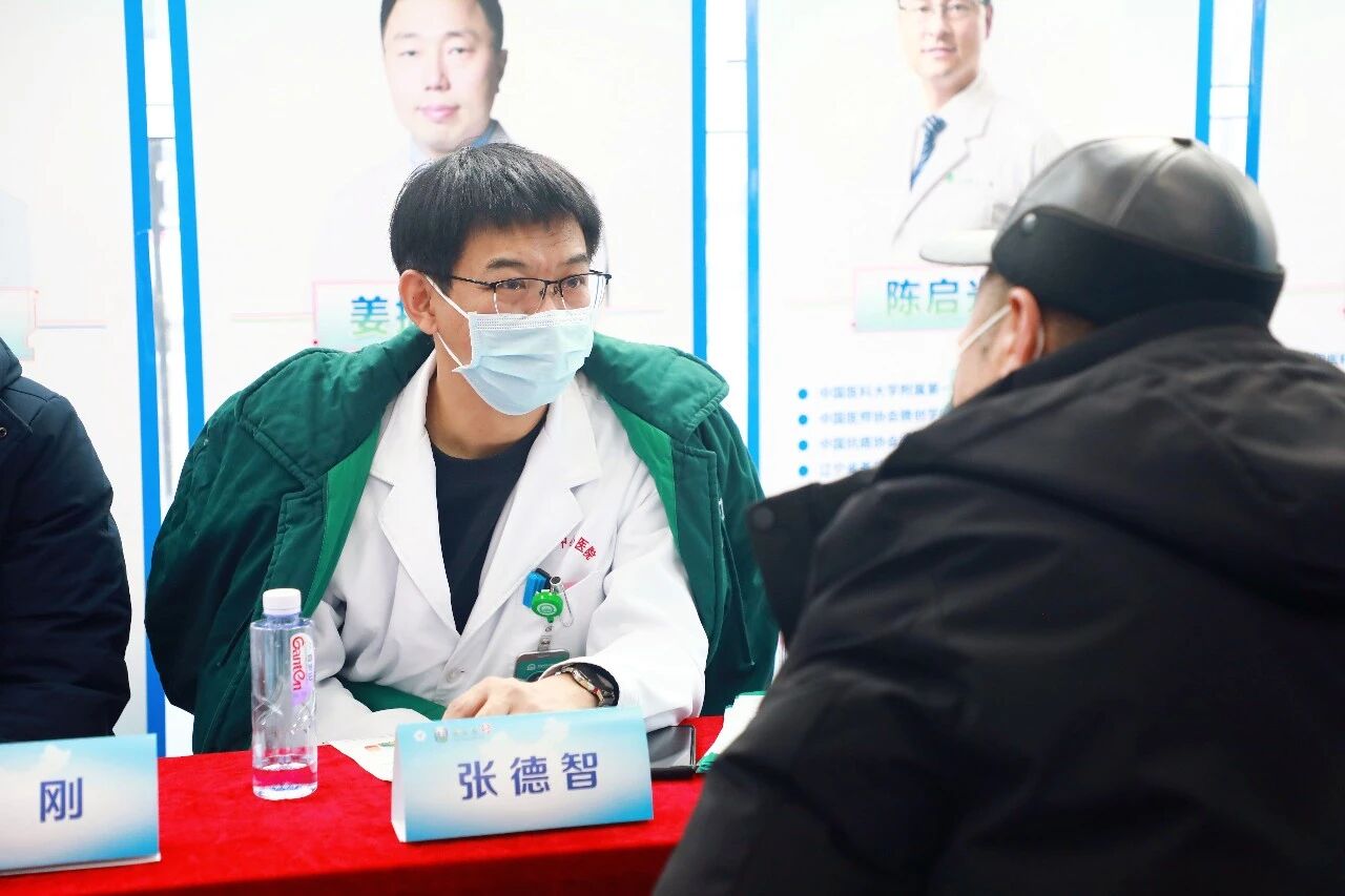 U 医公益行 健康本溪行——全国第十九期「U 医公益行」辽宁本溪站在本溪市中心医院成功举办