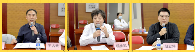 聚焦高质量发展 推动医防融合——蓟州区人民医院携手国家级专委会 共建紧密型医共体