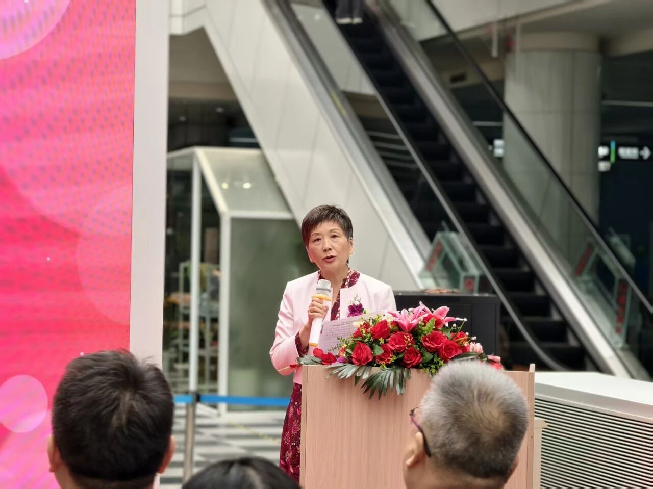 港大深圳医院再添国家级名片丨系统性红斑狼疮规范化诊治示范中心揭牌